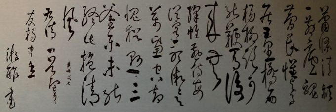 ûϥΪѧʦǧ䣬ѩ