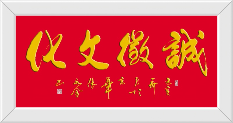 �� �� �� Ե