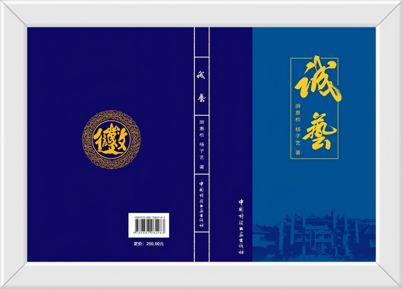 �� �� �� Ե