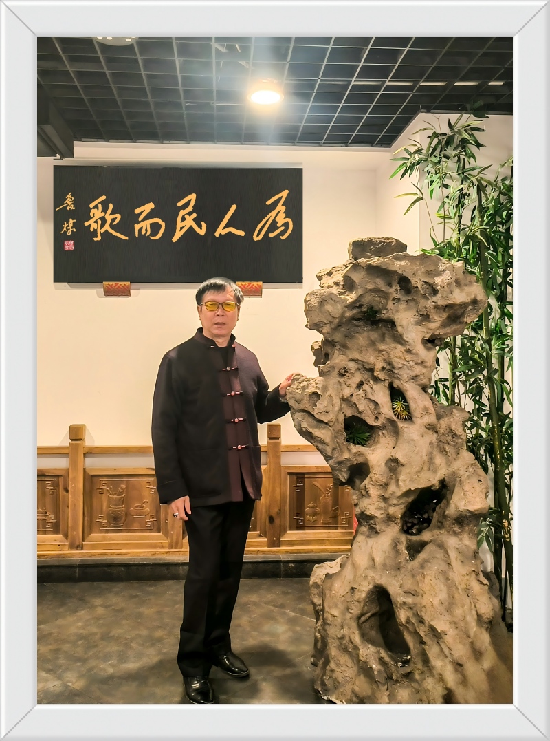 �����д�ʫԵ ����ʮ���ط�