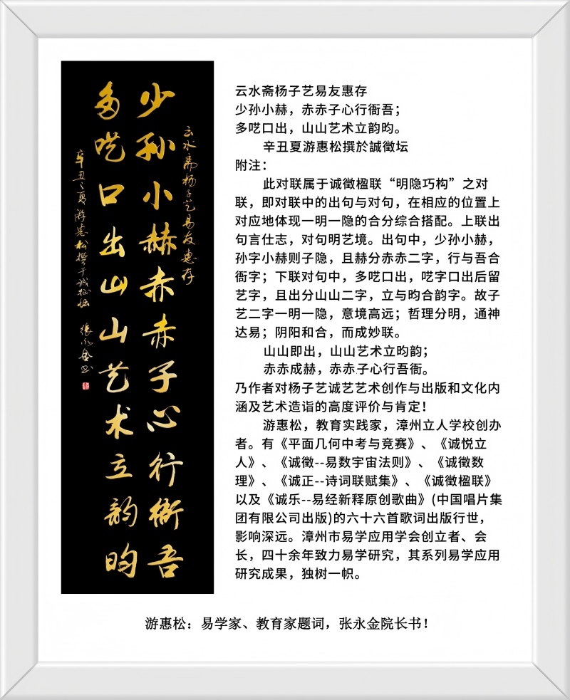 ������ˮի����ī֮��