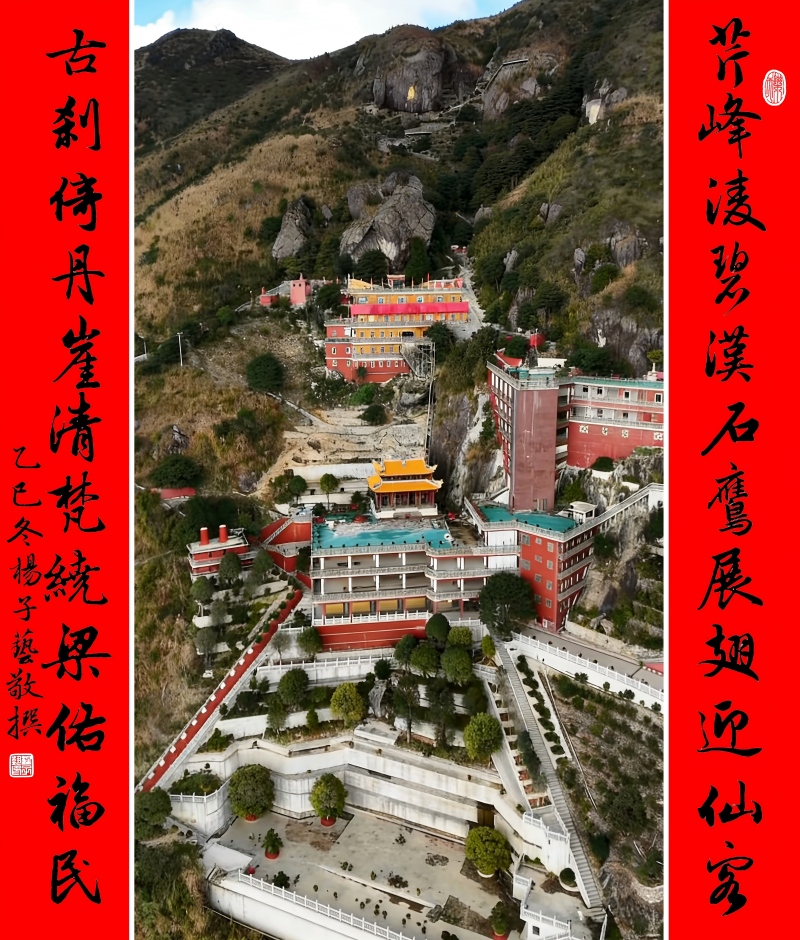 ���ϵ�һ��ʯӥ��������������