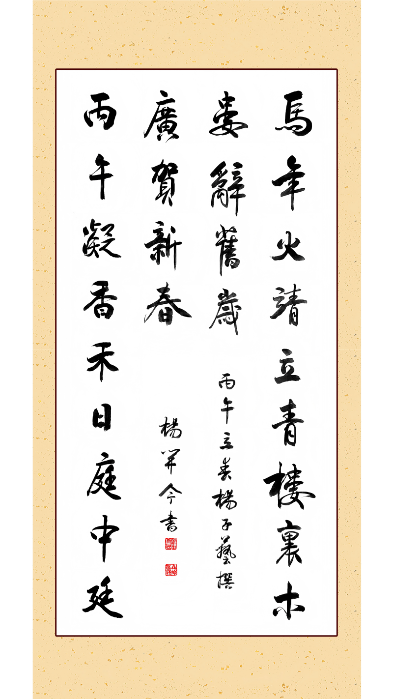 ����ɽ���˴����ֻ᳡