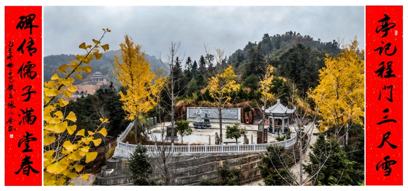 ������ѩһһ������