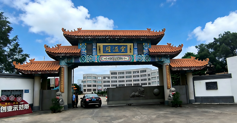 ��ͬ����ҩҵ