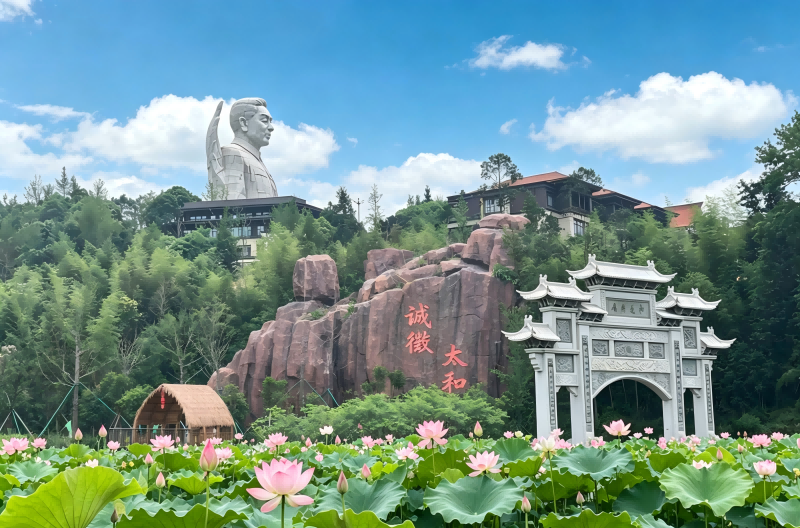    �����졤��ʥ����ɽ��
